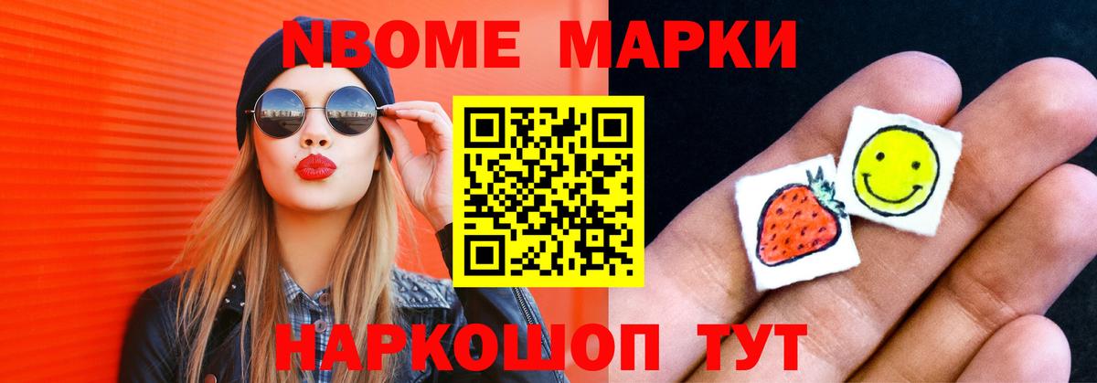 ЛСД экстази ecstasy  ЛСД экстази ecstasy  Орск  Вход с VPN 